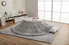 IKEHIKO Kotatsu Futon, Round, Lapierce, Pearl Gray, Approx. 200cm Round, Solid Color, Soft, Fluffy, Feminine Design #6843069