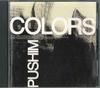 CD PUSHIM TAKAFIN BOXER KID UA PUS  COLORS KSC2393 KIOON Япония Оби Японский Клубный Танец Б/У