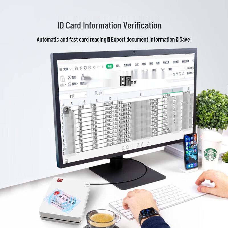 Jinglun IDR211F Portable Resident ID Card Reader CN plug (adapter included)