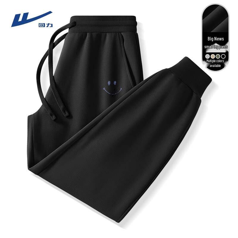 Warrior Men's Casual Drawstring Jogger Pants
