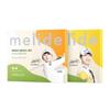 AIRMUSE Park Seong-hyun Golf Sun Patch Wide Type 5 Sheets 1 Box Melide Spot Patch Exercise Hiking UV Protection