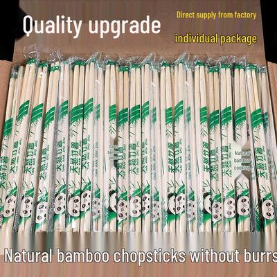 Одноразовые палочки для еды Panda Bamboo в индивидуальной упаковке