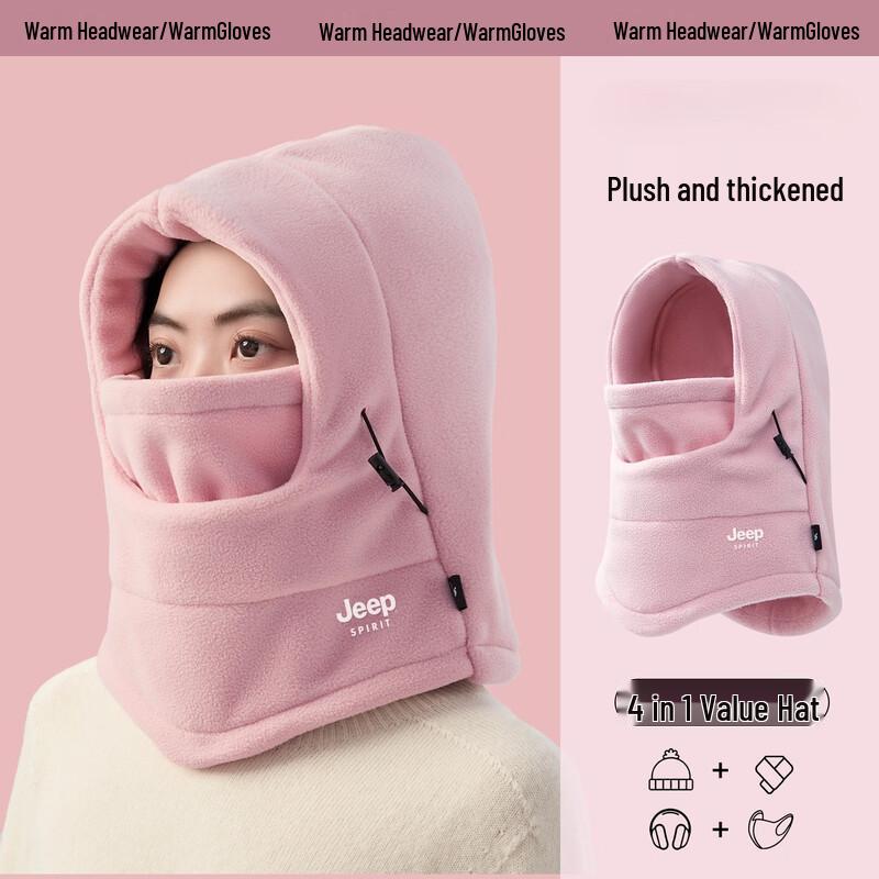 JEEP SPIRIT Unisex Winter Thickened Windproof Balaclava Hood