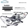09-14 Dongfeng S30/H30/CROSS Headlight Assembly