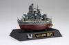 Fujimi Model Серия Chibimaru Fleet №. 33 Чибимару Флот Нагато ТК-33