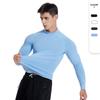 2024 Мужские быстросохнущие спортивные леггинсы с воротником-стойкой, сезон осень/зима: Футболка для фитнеса и бега с длинным рукавом