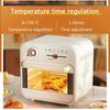 18L Electric Oven, Multi-functional Air Fryer and Oven Combination, Fully Automatic Frying and Baking