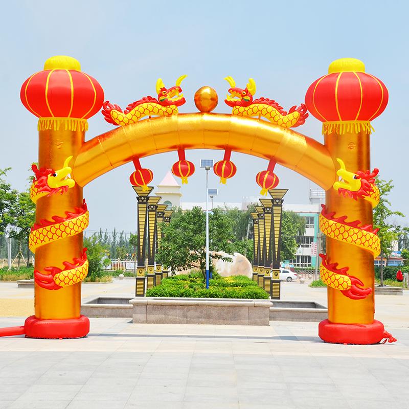 Inflatable Wedding Arch with Double Dragons and Lion Design