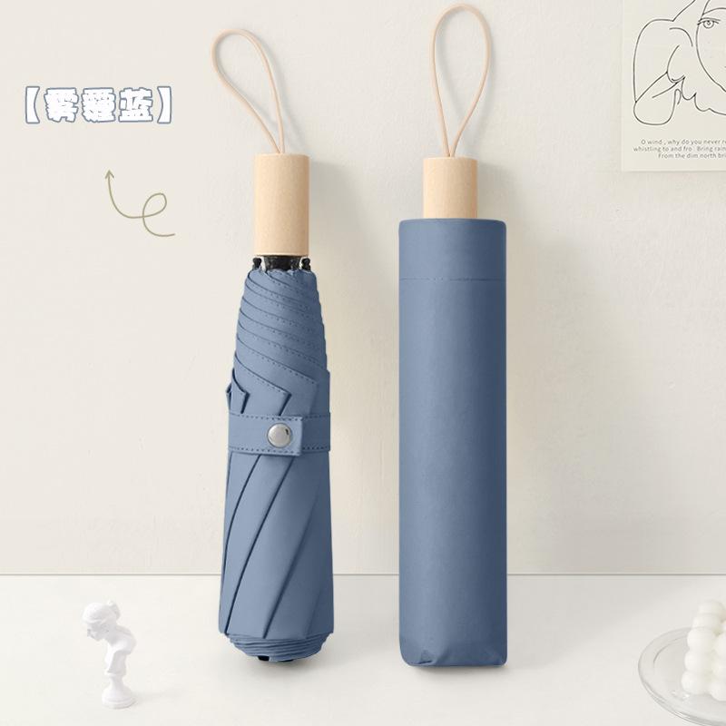 Новый простой виниловый зонт от солнца с ручкой из массива дерева, трехсложный, маленький, свежий зонтик