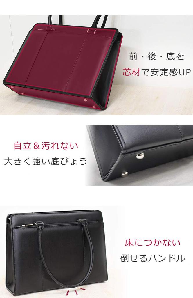 Рекрут Сумка A4 Поиск работы Сделано в Японии Рекрут Черный sk1002 Черный [Сумка Mezawa] Женская (10