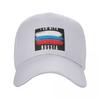 Флаг России Я с Россией Кепка Модная Повседневная Бейсболка Регулируемая Кепка Хип-Хоп Летняя Унисекс Бейсболки