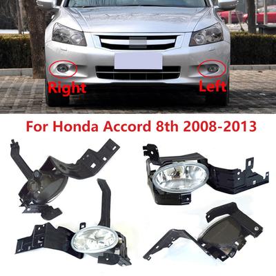 Для Honda Accord 8th CP1 CP2 CP3 2008 2009 2010 2011 2012 2013 Передний бампер автомобиля Противотуманные фары Дневные ходовые огни Противотуманные фары Нет