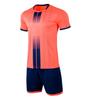Football Jersey Set Men'S Adult Children'S Game Training Short-Sleeved Jersey Personalized Fan Jersey Z111 Quick Drying