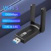 Network Card Compact No Heating Black WiFi Adapter 1300M 5G USB 3.0 WiFi Adapter Wireless Network Card Office Accessory