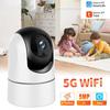 5 МП Видеоняня 2.4G/5G WIFI Tuya Внутренняя Мини IP-камера Умный дом Защита безопасности Видеонаблюдение Автослежение Alexa