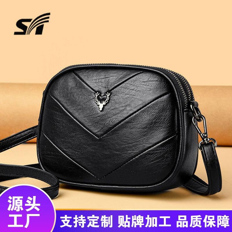 Женская сумка лето новая маленькая круглая сумка женская мода простая сумка на плечо темпераментная сумка для поездок кроссбоди