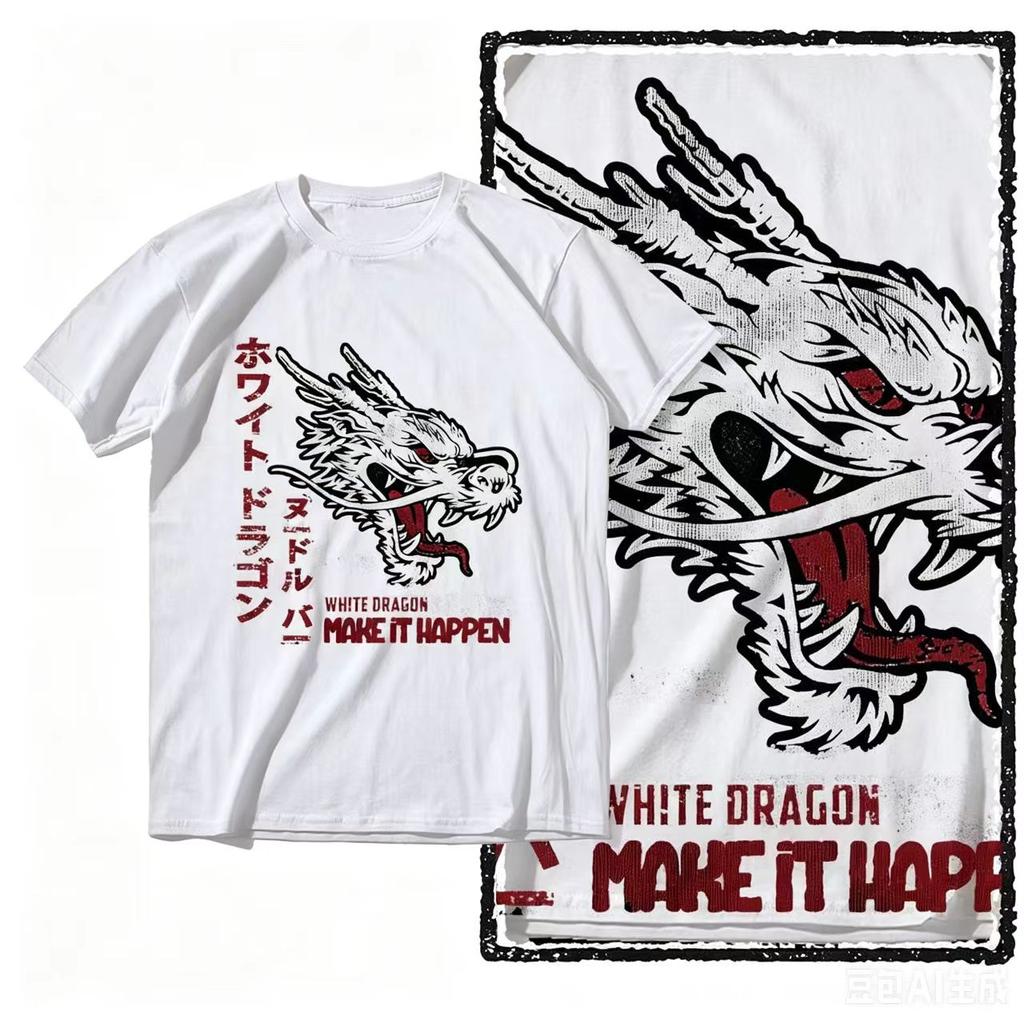 2026 Summer Japanese Samurai Dragon Kanji Double Side Graphic Print T Shirt Oriental Retro Oversized White Short Sleeve Tee