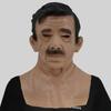 Realistic Latex Face Mask Halloween Cosplay Old Man Costume Disguise Fancy Dress