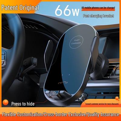 Беспроводное автомобильное зарядное устройство и держатель для телефона с умным сенсором (66 Вт)