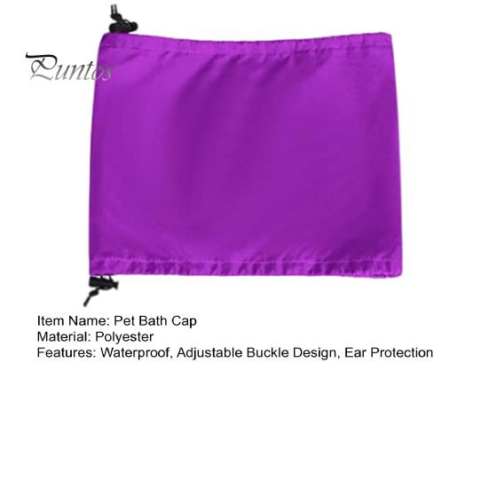 Водонепроницаемая шапочка для купания домашних животных, регулируемая пряжка, защита ушей собаки, шапочка для душа, предотвращает проникновение воды, чехлы для ушей собаки для купания и дождя