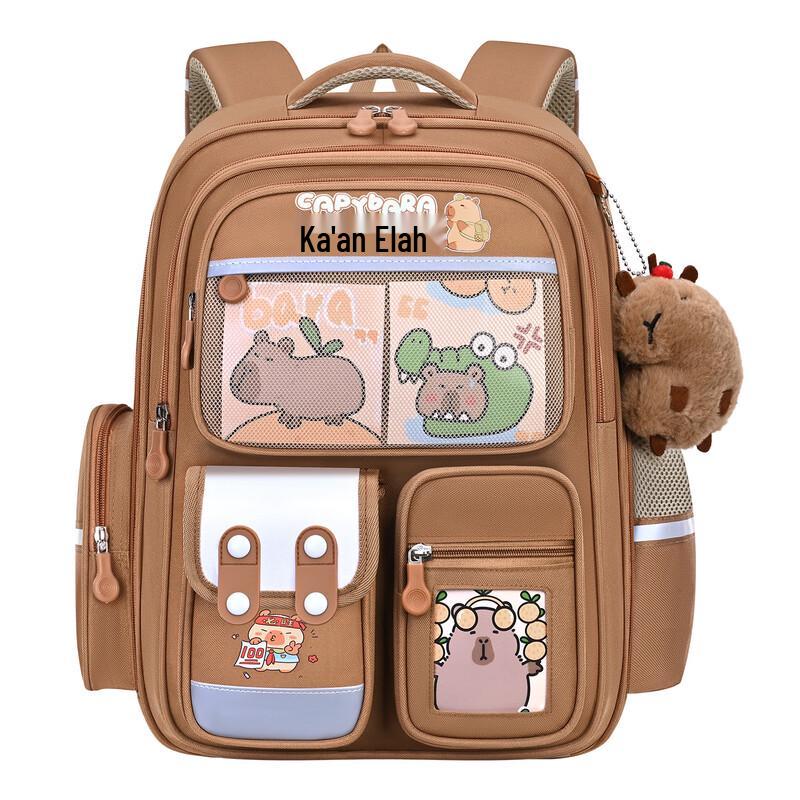 Children's Waterproof School Backpack