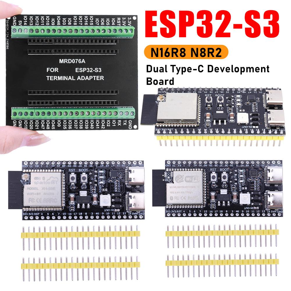 Плата разработки ESP32-S3 2.4G модуль Wi-Fi для Arduino ESP IDF ESP32-S3-WROOM-1 N8R2 N16R8 44-контактный Type-C 8M PSRAM ESP32 S3