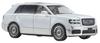 Kyosho Оригинальный масштаб 1/43 Toyota Century (Хаккаку) (Белый/серебристый) с интерьером средней коричневости, готовая модель, KS03926WS