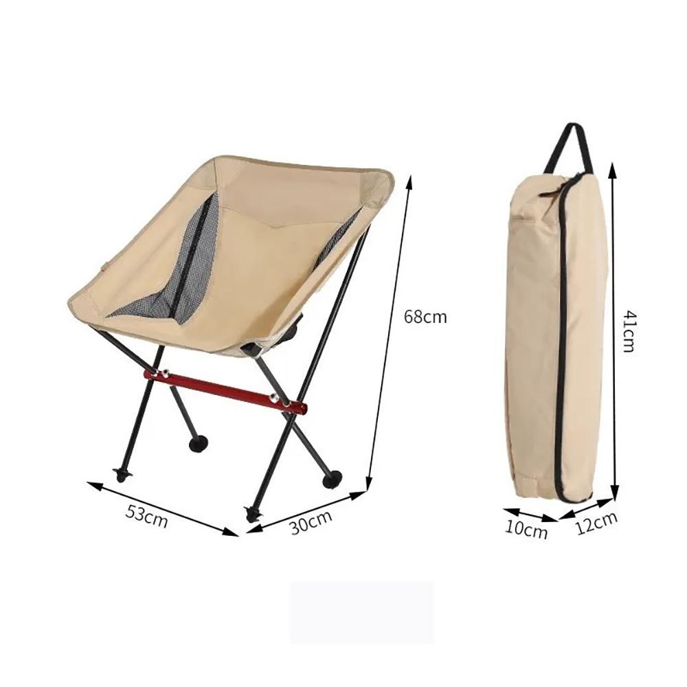 Уличный кемпинговый стул Moon Chair из алюминиевого сплава, переносной складной стул для походов, пикника, рыбалки, табурет со спинкой, домашняя садовая мебель.