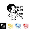 Cartoon Pee Baby In Car Letter Decal Reflective Vehicle Truck Window Sticker