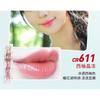 COLORROSE - Серия «Водная рябь» Зеркальный блеск для губ - 7 цветов