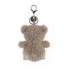 Apricot Lamb Cuddly Bear, Cute Soft Keychain Plush Toy, Perfect for Boys and Girls, Fits Kids' Backpacks and Purses, 11cm