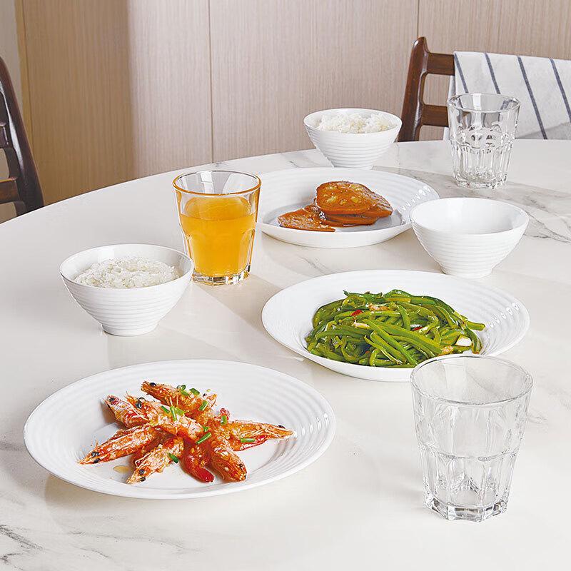 Luminarc Huairuina White Jade Dinnerware Set