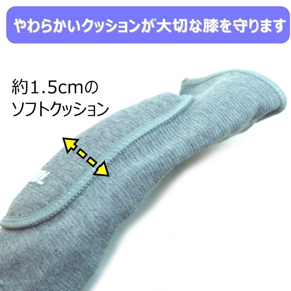 Набор коленных ортезов для щенков и мягкий тип для спорта и танцев Детский (Лево право) - (Розовый, Средний)