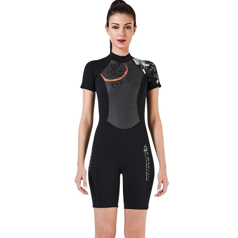 3mm Full-Body Short Sleeve Wetsuit Diving Snorkeling Surfing Water Sports Men Women Chloroprene Neoprene