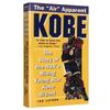 Collins Kobe Bryant Biography NBA Basketball Star Kobe Bryant English Book Kobe Th