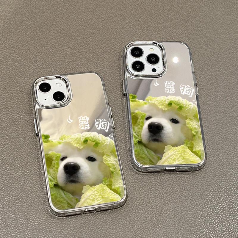 Зеркальная поверхность чехла для телефона Mengmeng cabbage dog подходит для iPhone17, 16pro, гальваническая кнопка x Apple 14, полностью закрывающий 15