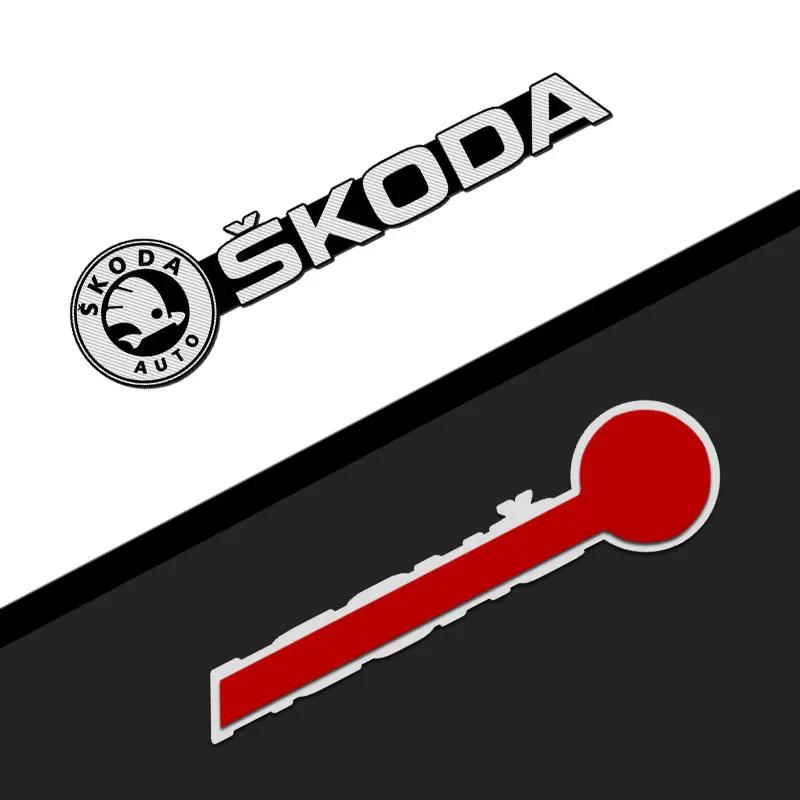 AAFM1 Car Audio Decorate 3D Aluminum Badge Emblem Stickers For Skoda Octavia Fabia Kamiq Kapoq Kodiaq Rapid SCALA Superb Car Styling