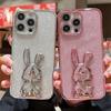 Блестящий чехол для телефона с милым кроликом и рисунком кролика для Iphone 14pro Max 11 12 13 Pro Max 14 Plus 11, противоударное покрытие, задняя крышка с подставкой