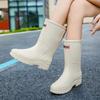 New Rain Shoes Women's Bundle Water Shoes Fashion Medium Tube Rain Boots Students Wear Work Waterproof Glue Shoes Women