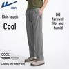 medium gray mhl script
