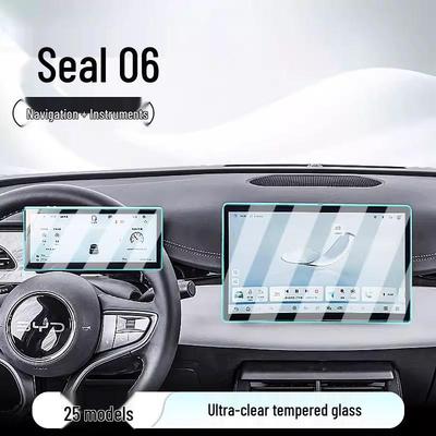 Защитная пленка на центральный экран BYD Seal 06 для навигации и дисплея