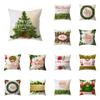 Merry Christmas Decorative Print Pattern Cushion Cover Home Living Room Sofa Decoration Square Polyester Pillow Pillow Cover
