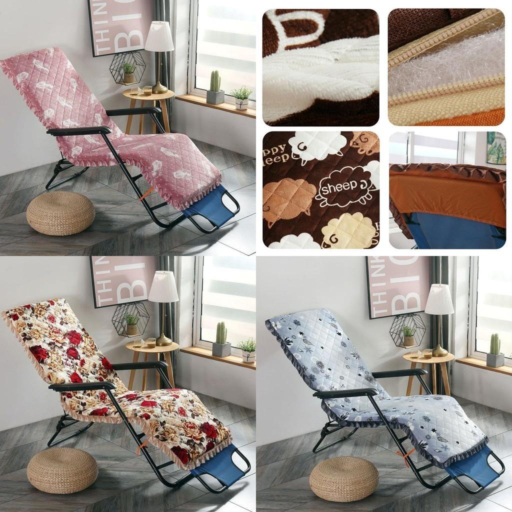 Мягкий и удобный фланелевый лежак с пеной высокой упругости для использования на патио