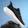 Ультралегкие кроссовки с мягкой подошвой, дышащие, из сетки fly-knit, мужские спортивные туфли, удобные, модные, универсальные, повседневная обувь для мужчин
