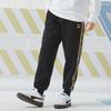Puma Letter Gold Logo Print Breathable Retro Sports Joggers Men Joggers Black 628312-01