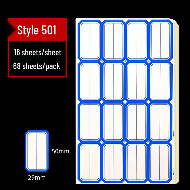 Офисные самоклеящиеся ценники с рукописной надписью - 68 листов, бумажные наклейки с легко отделяемой основой.