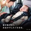 Детское сиденье Aprica ISOFIX Fixed Kururilla X Plus для детей от рождения до 4 лет, вращающееся, совместимое с R129, раздельная система (Грейдж) [Модель 2024 г.]