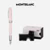 Montblanc Подарочный набор перьевой ручки Ink & Visconti Venus Pink