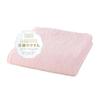 UCHINO Super Marshmallow Wide Bath Towel Blissfully Soft Like a Marshmallow Patented Technology Surprisingly Light Water Absorption Absorbent and