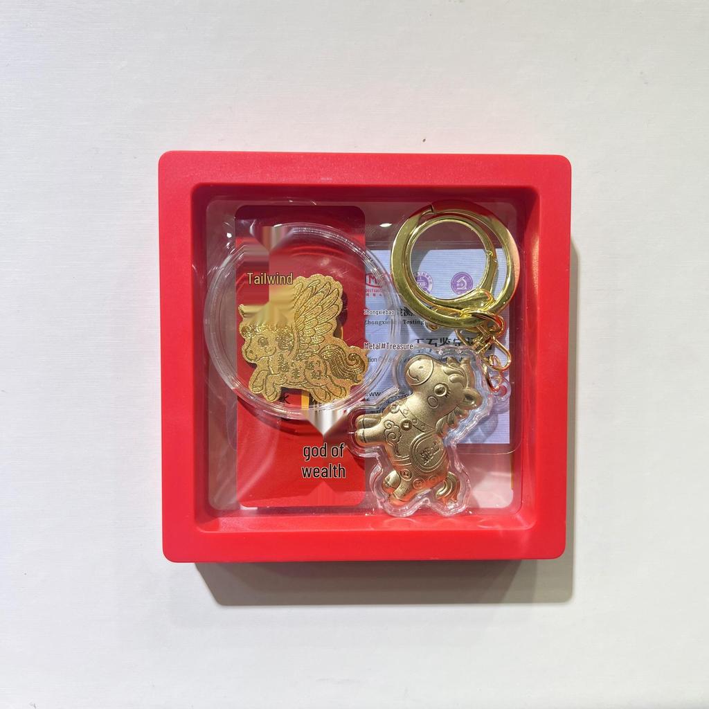 2026 Year of the Horse Zodiac Gold Pendant & Keychain: Custom Little Horse Phone Charm
